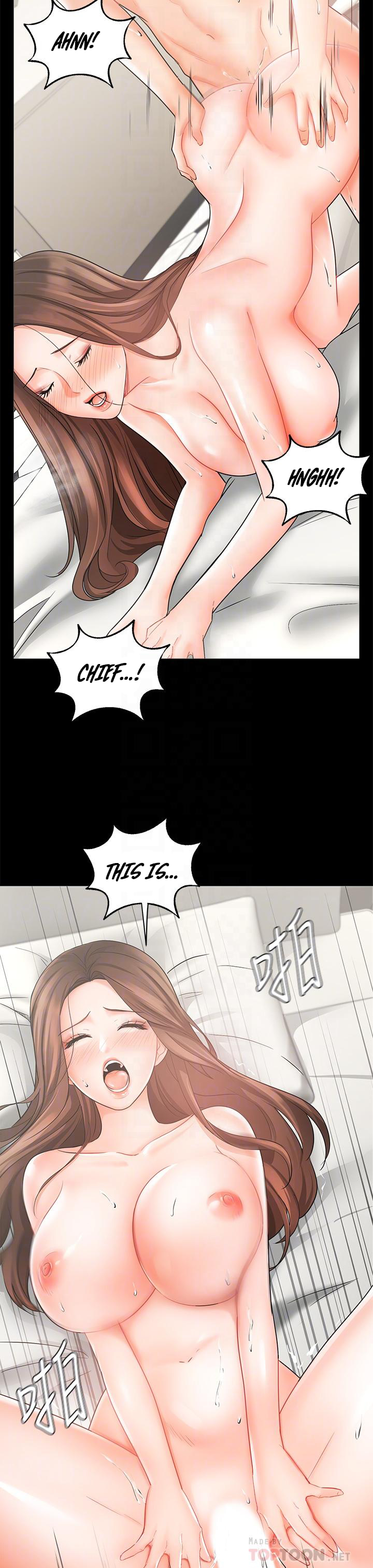 Sold Out Girl Chapter 26 image 16