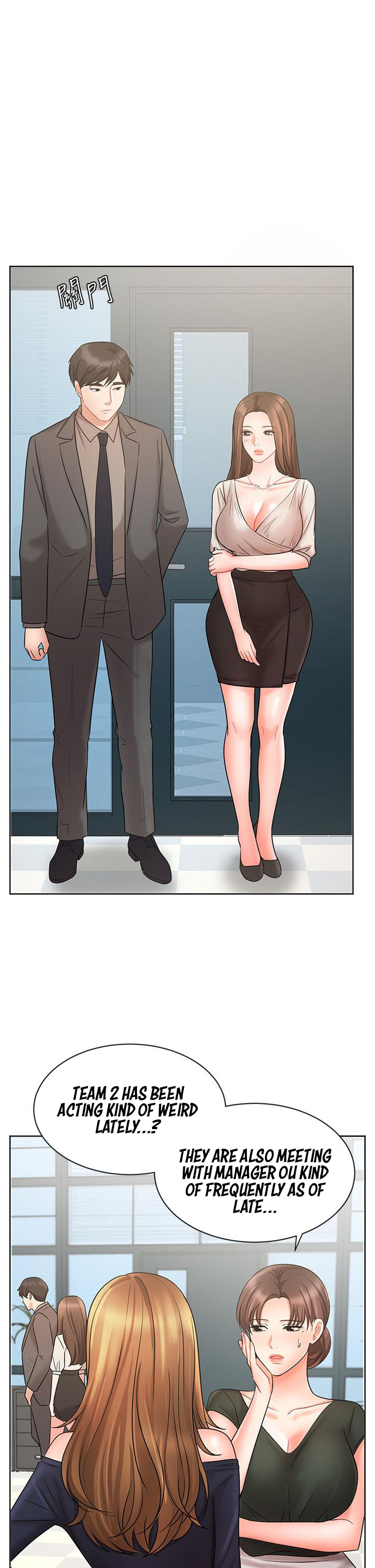 Sold Out Girl Chapter 26 image 1