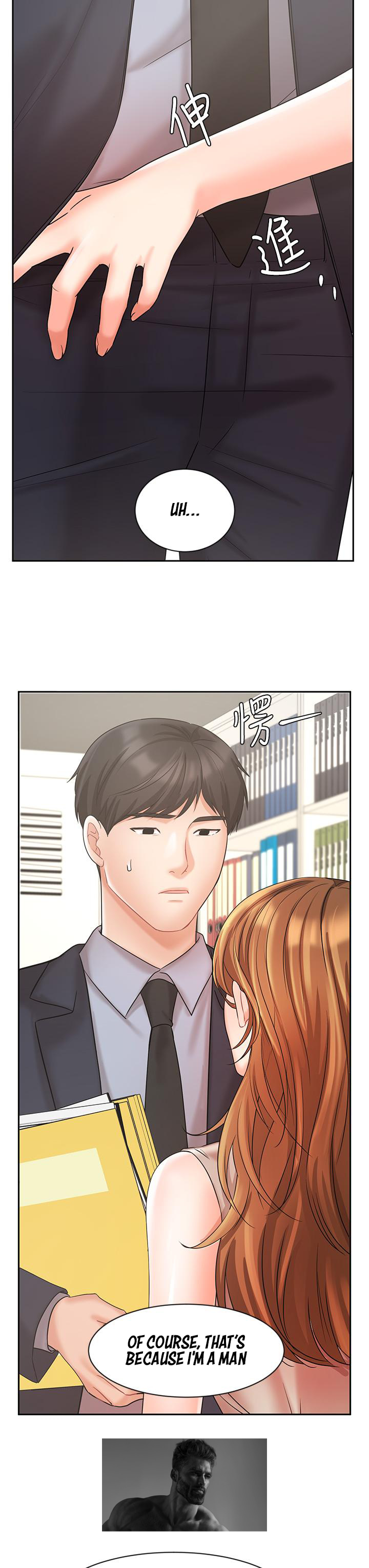 Sold Out Girl Chapter 26 image 35