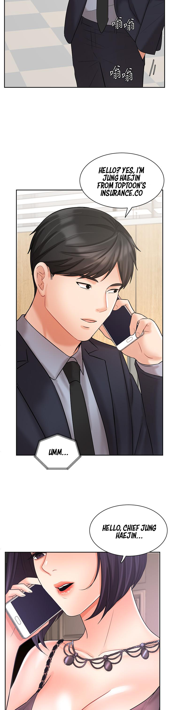 Sold Out Girl Chapter 26 image 46