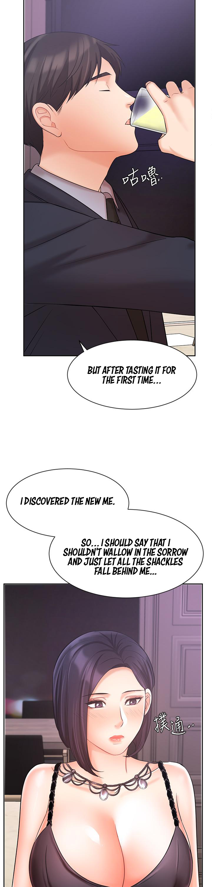 Sold Out Girl Chapter 27 image 22