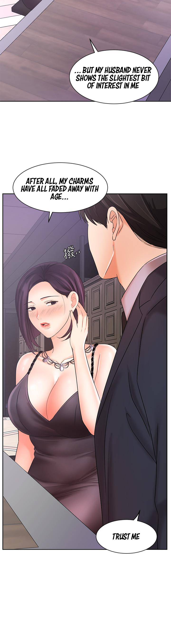 Sold Out Girl Chapter 27 image 29