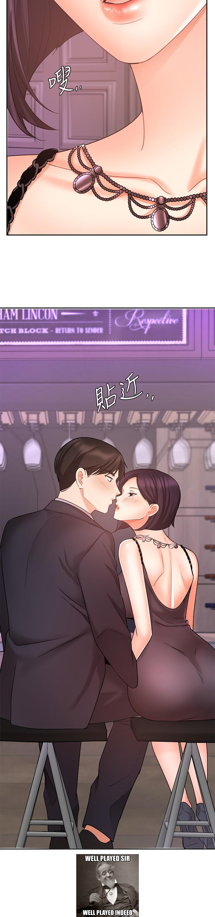 Sold Out Girl Chapter 27 image 32