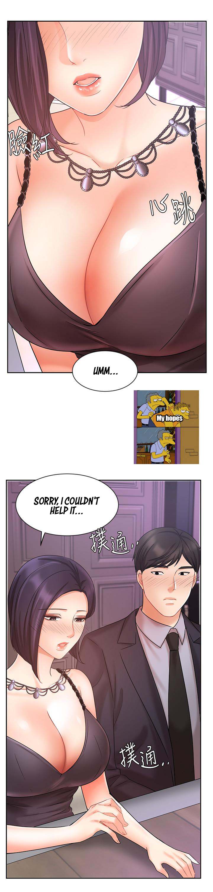 Sold Out Girl Chapter 27 image 33