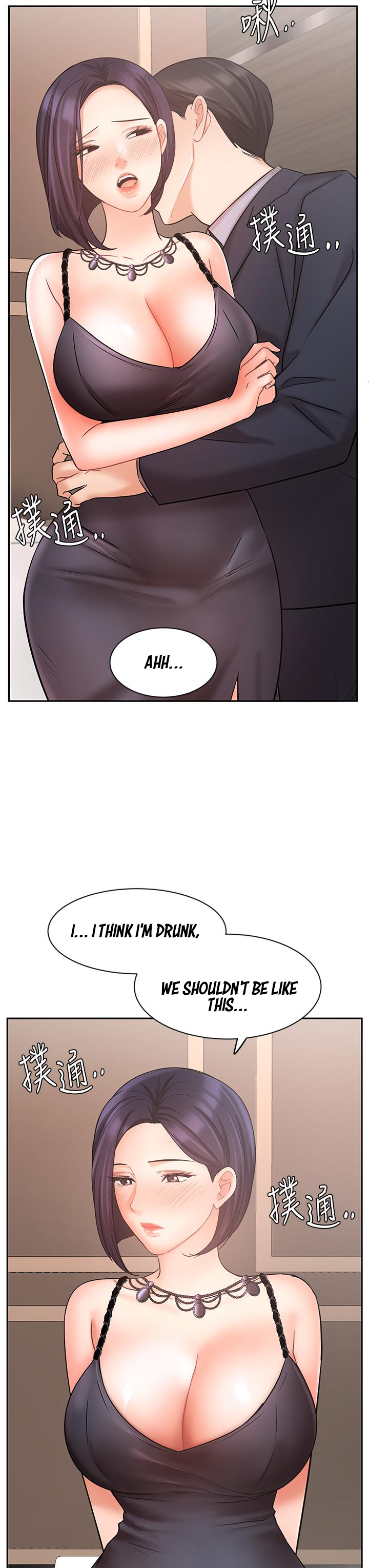 Sold Out Girl Chapter 27 image 38
