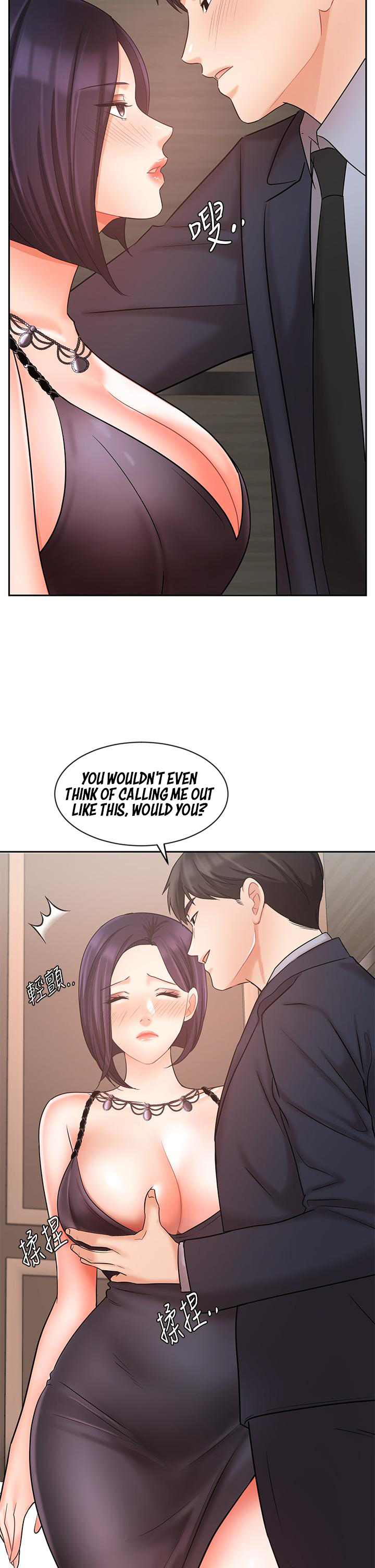 Sold Out Girl Chapter 27 image 40