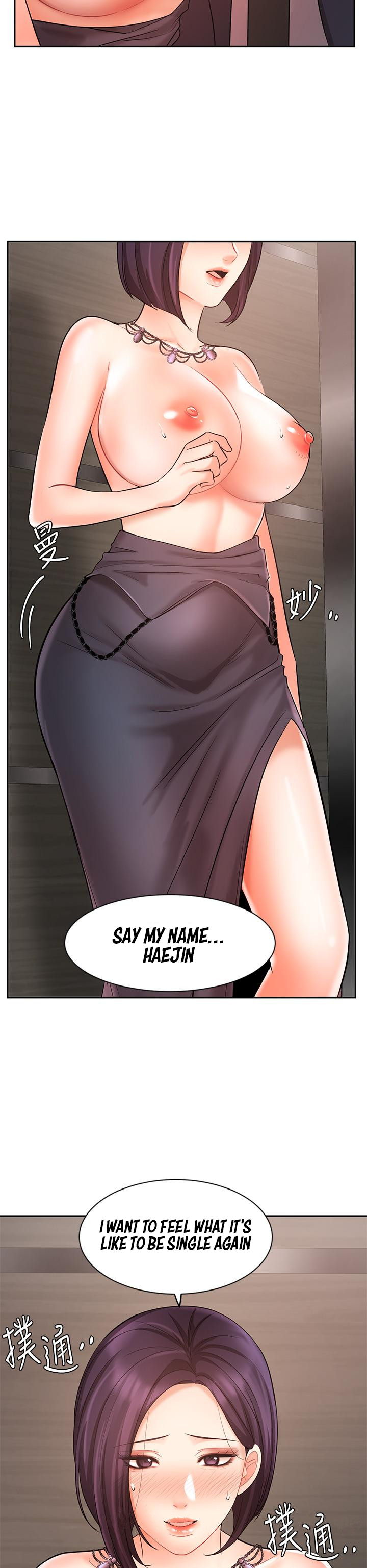 Sold Out Girl Chapter 27 image 48