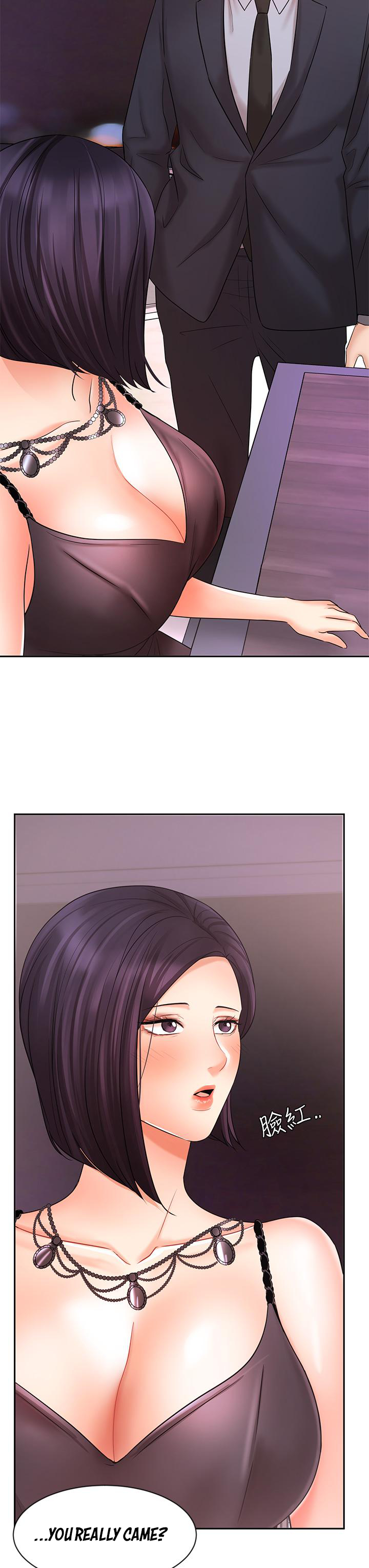 Sold Out Girl Chapter 27 image 7