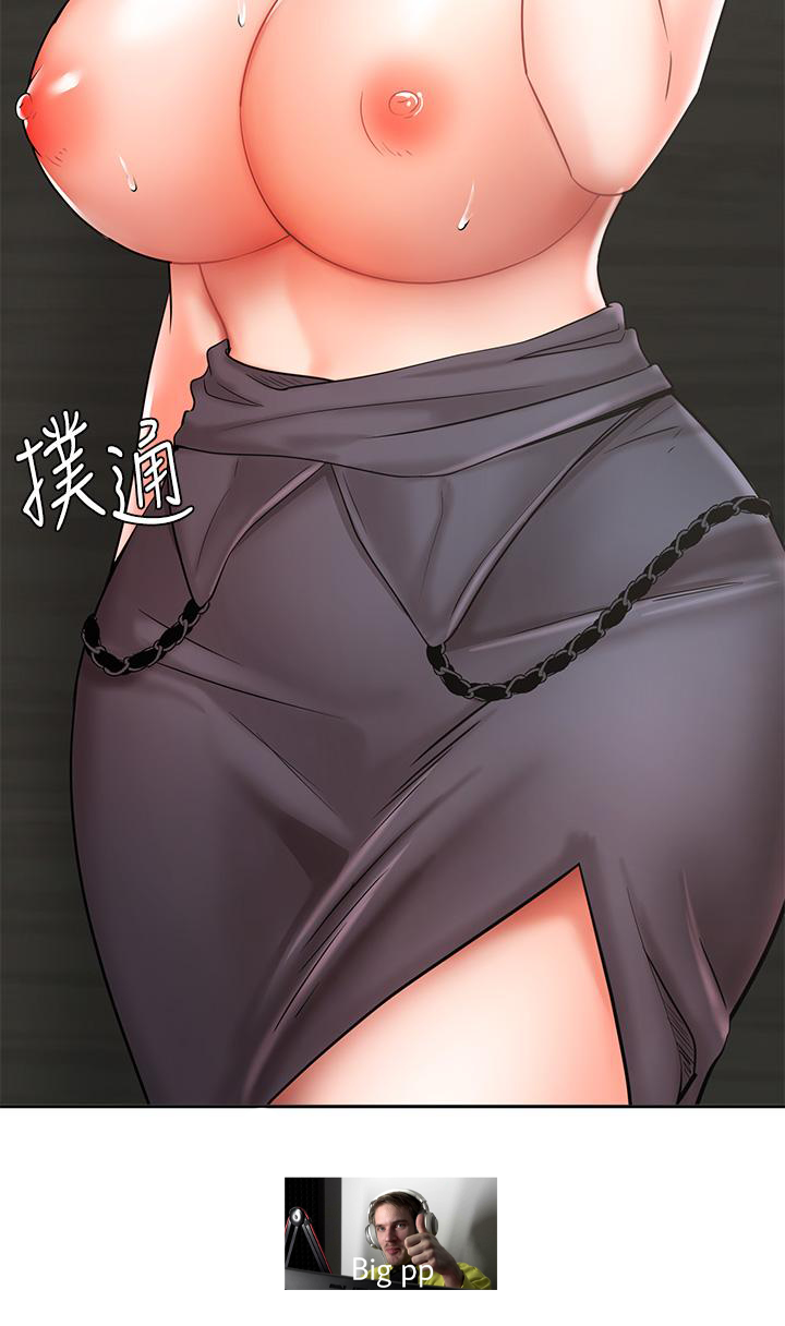 Sold Out Girl Chapter 28 image 9