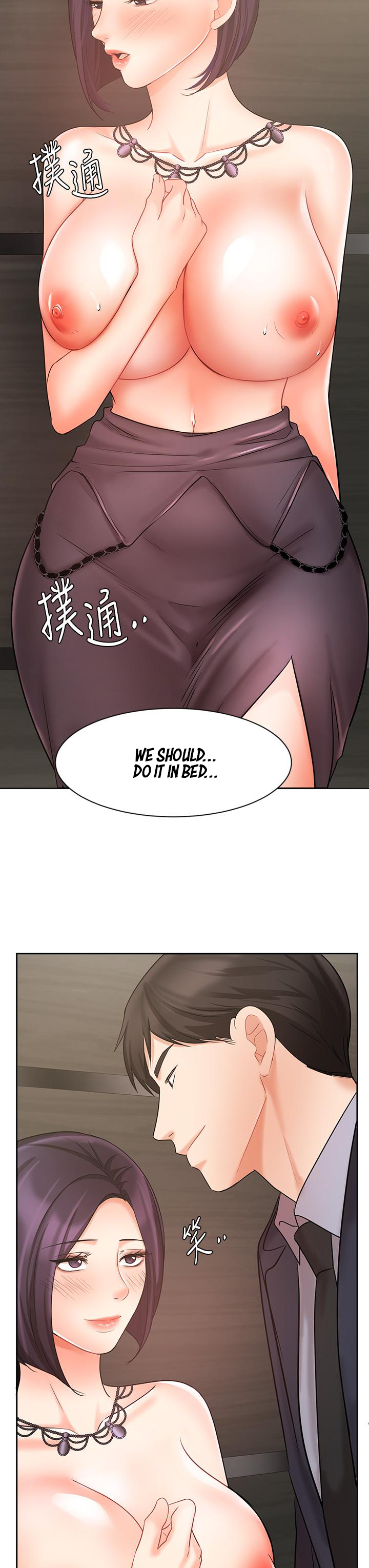 Sold Out Girl Chapter 28 image 18