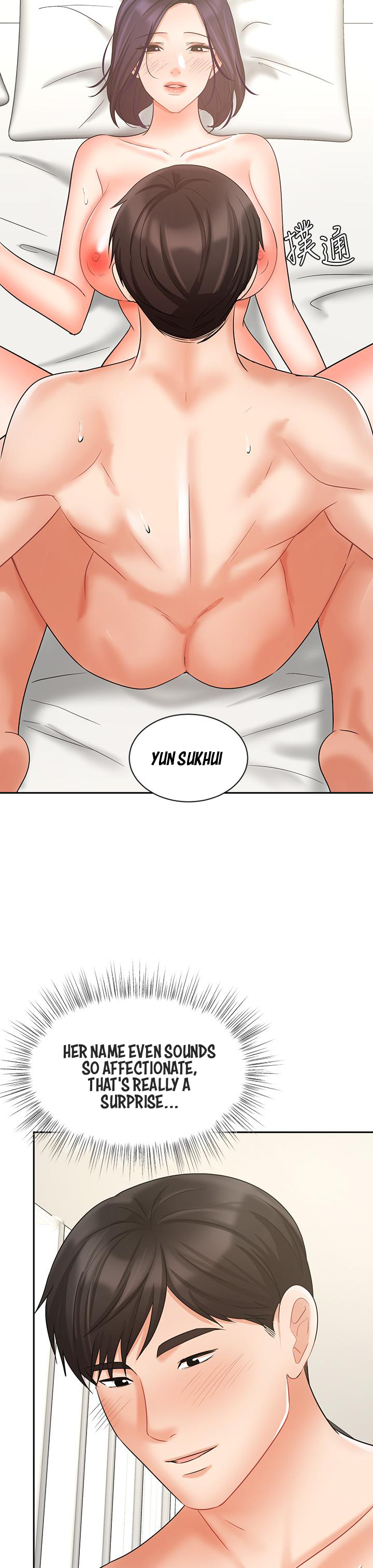 Sold Out Girl Chapter 28 image 22