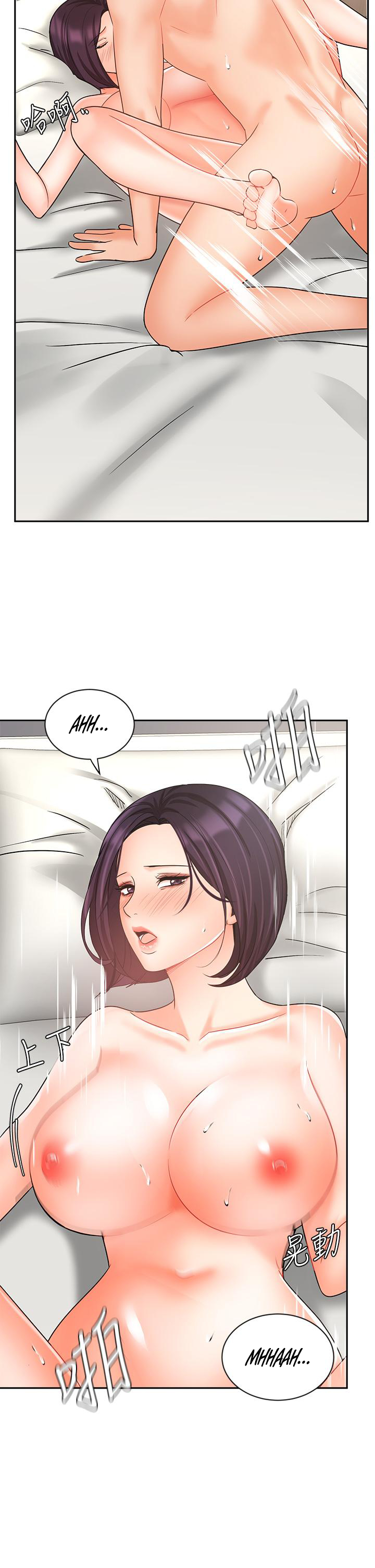 Sold Out Girl Chapter 28 image 27