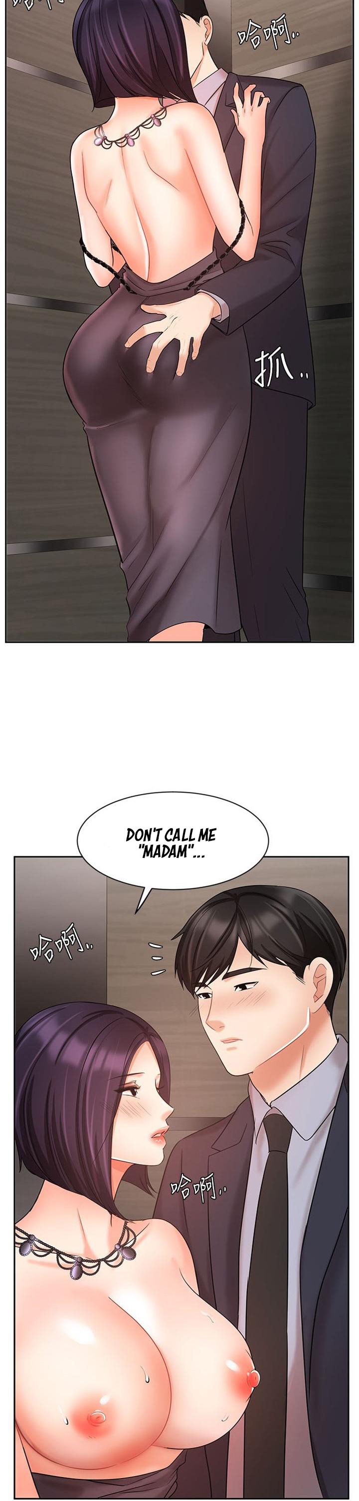 Sold Out Girl Chapter 28 image 2