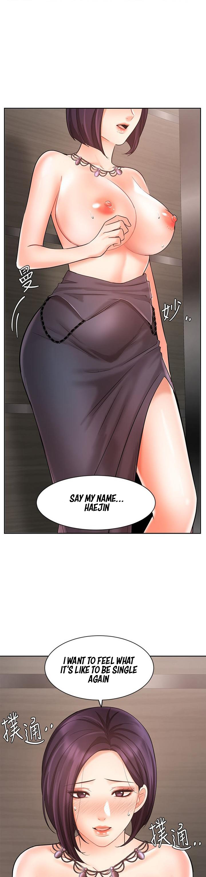 Sold Out Girl Chapter 28 image 3