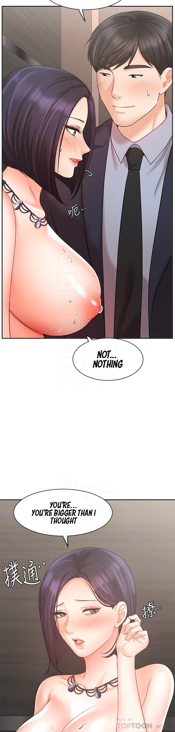 Sold Out Girl Chapter 28 image 8