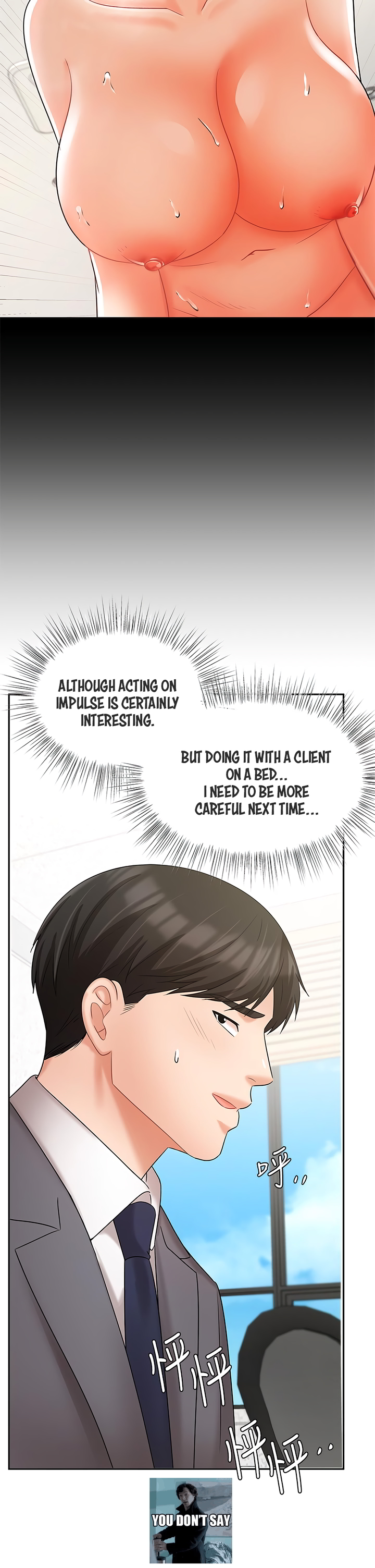 Sold Out Girl Chapter 29 image 17
