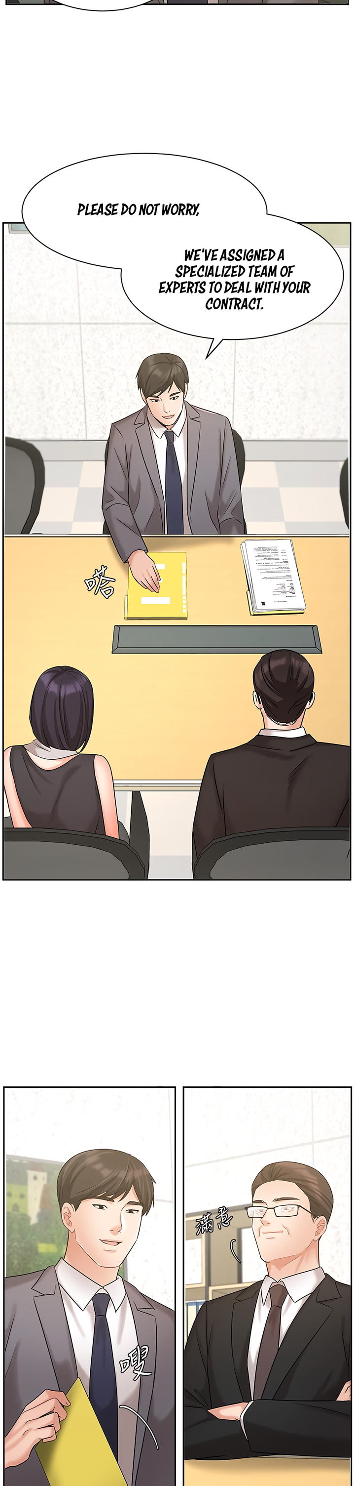 Sold Out Girl Chapter 29 image 19