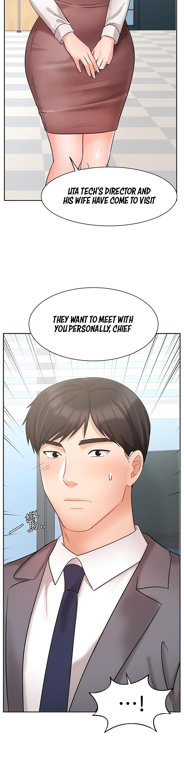 Sold Out Girl Chapter 29 image 2