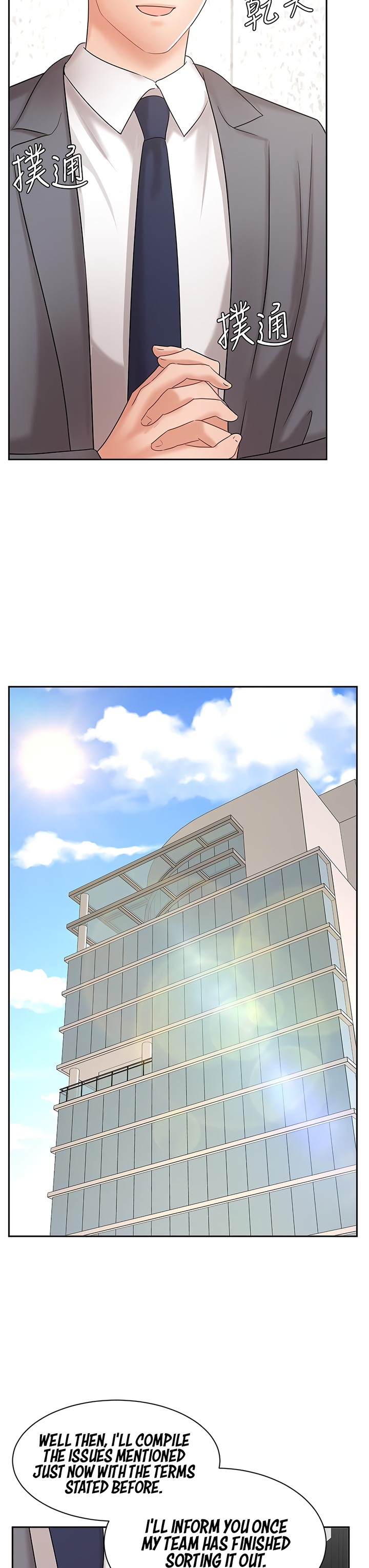 Sold Out Girl Chapter 29 image 30