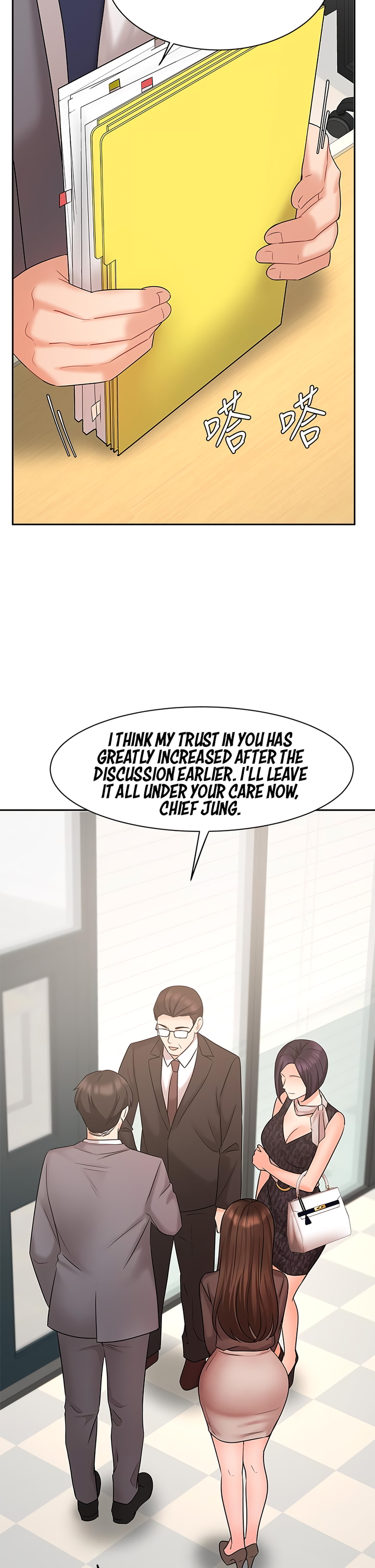 Sold Out Girl Chapter 29 image 31