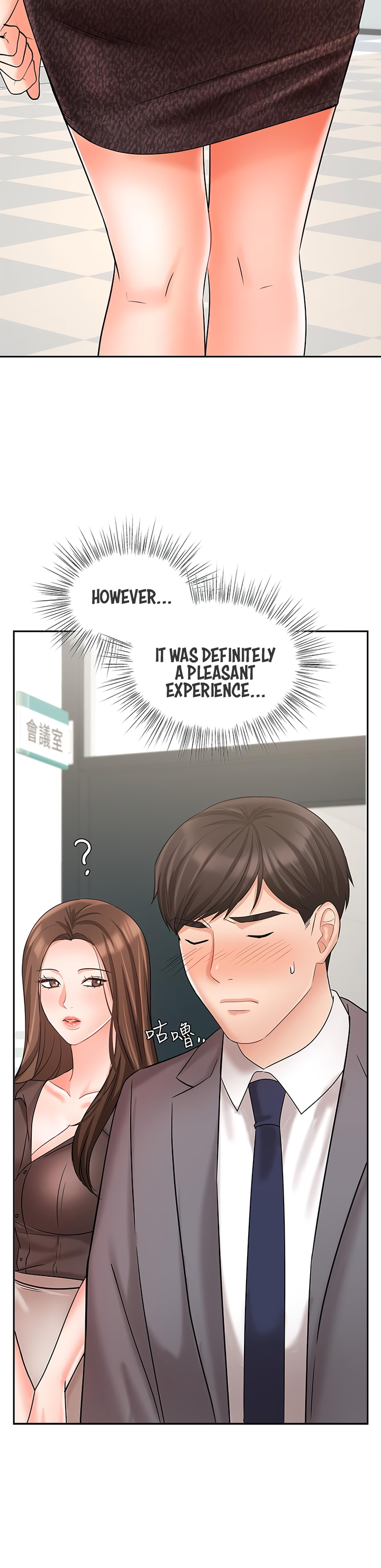 Sold Out Girl Chapter 29 image 33