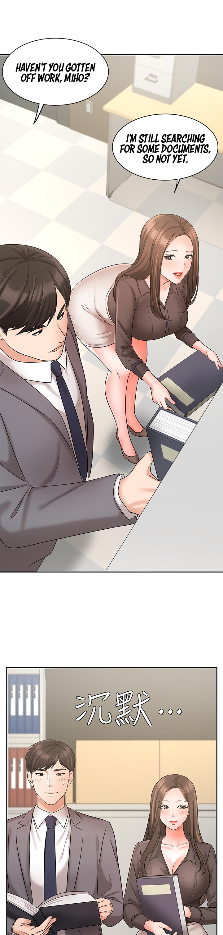 Sold Out Girl Chapter 29 image 40