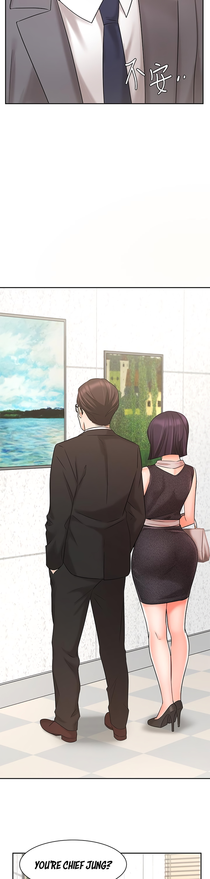 Sold Out Girl Chapter 29 image 5