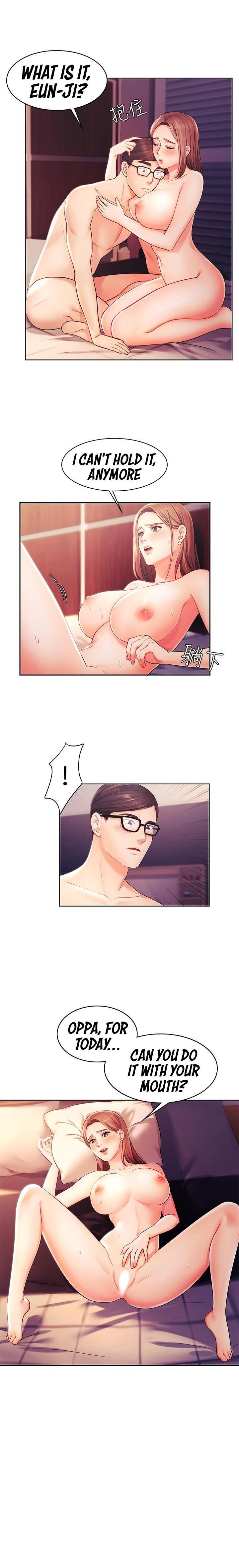 Sold Out Girl Chapter 3 image 1