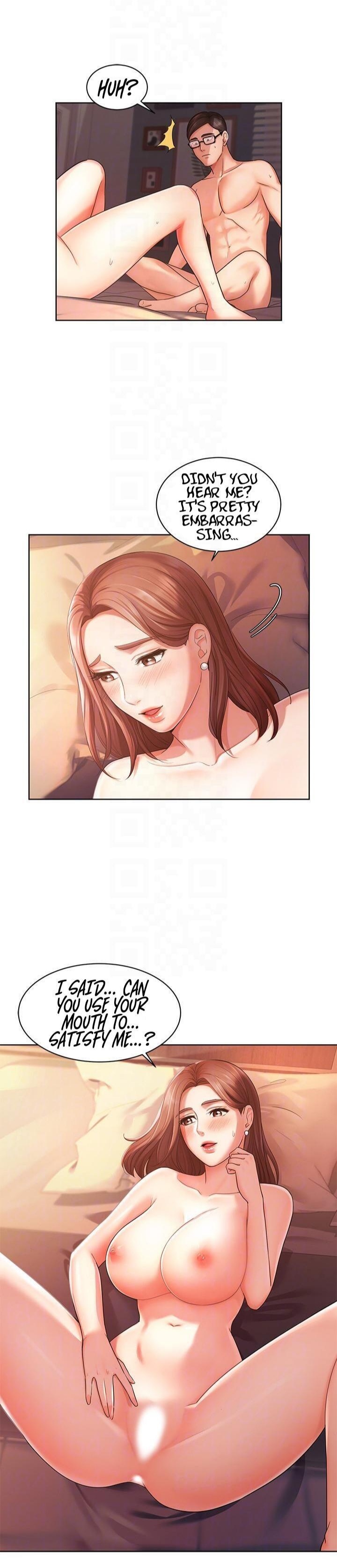 Sold Out Girl Chapter 3 image 3