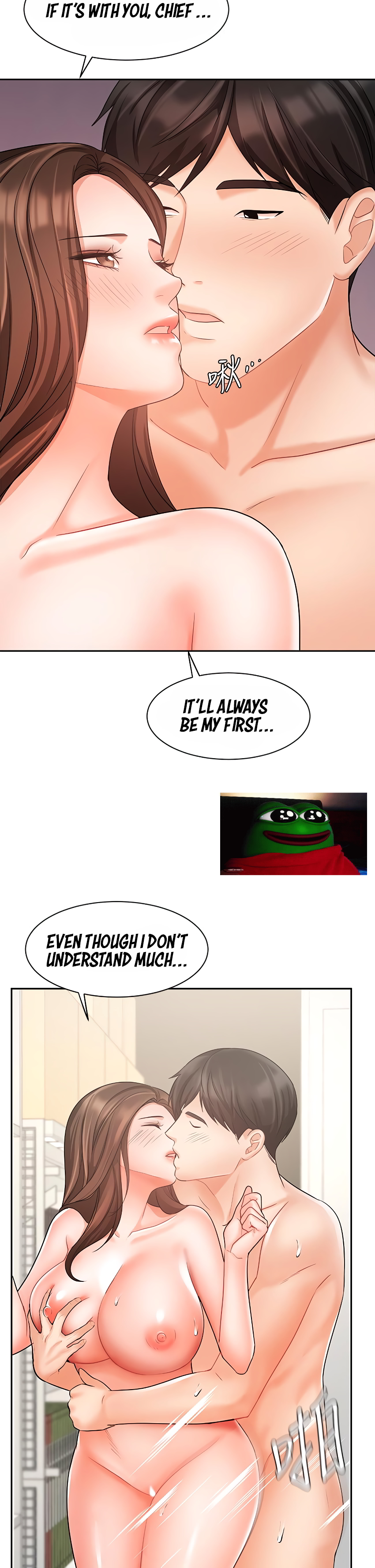 Sold Out Girl Chapter 30 image 17