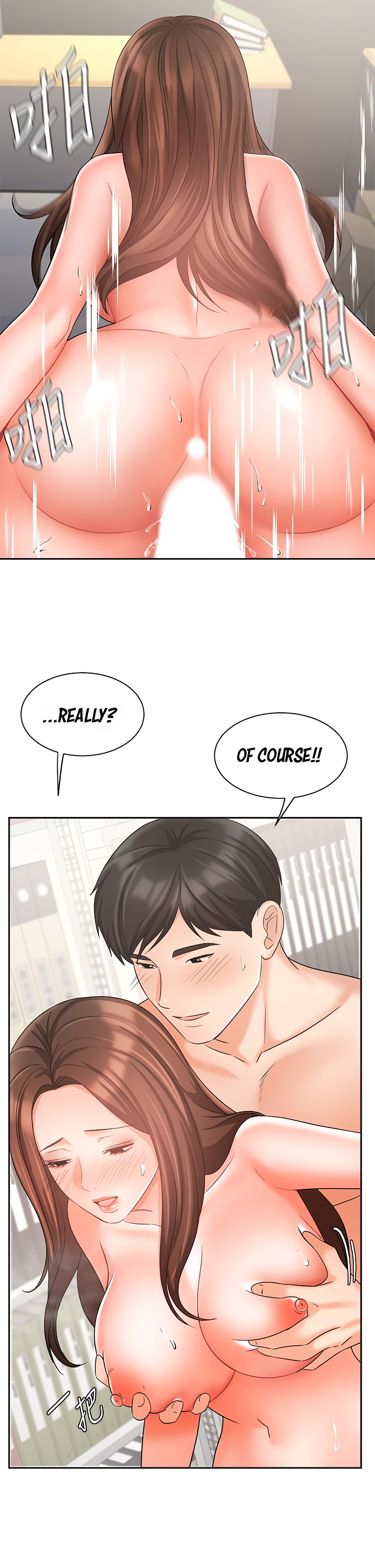 Sold Out Girl Chapter 30 image 20