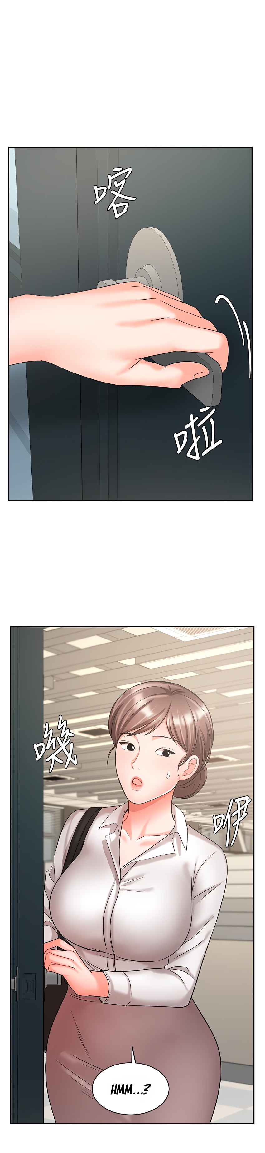 Sold Out Girl Chapter 30 image 35