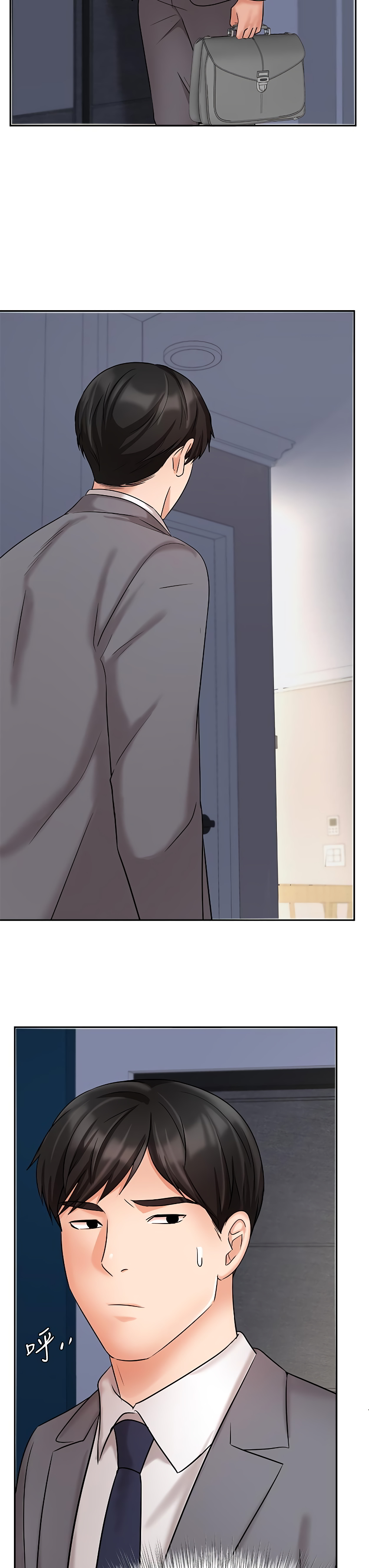 Sold Out Girl Chapter 30 image 43