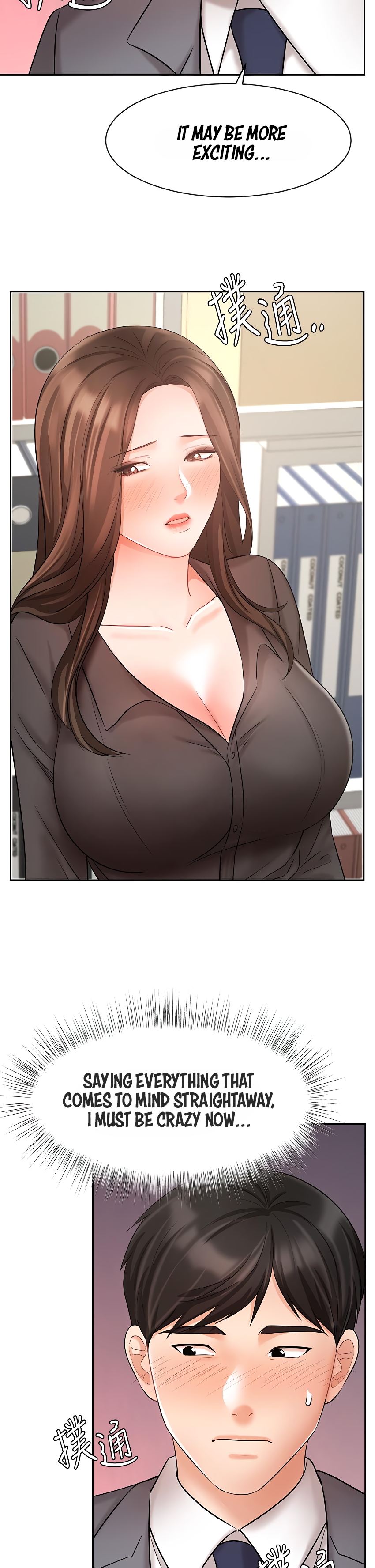 Sold Out Girl Chapter 30 image 7