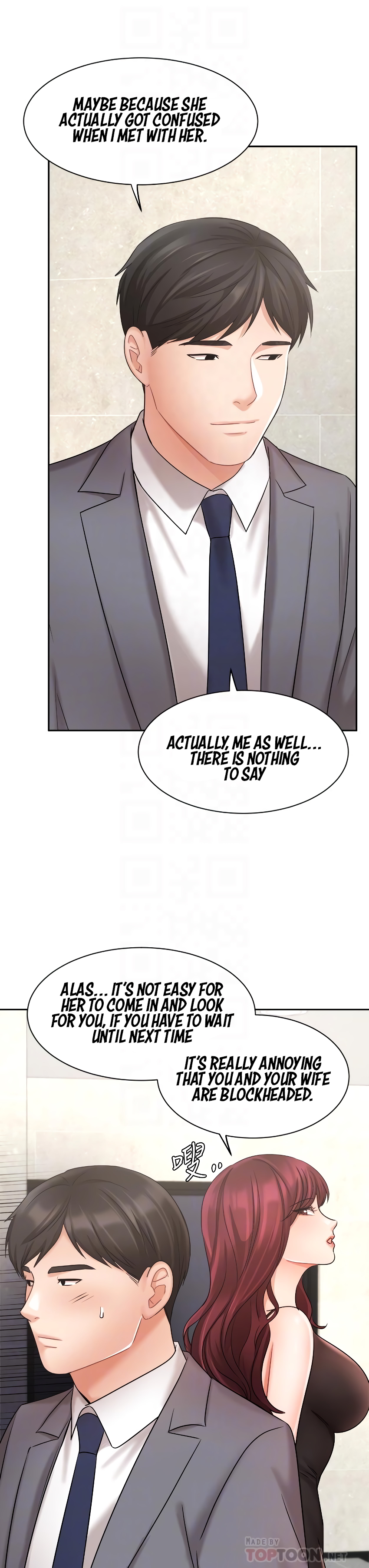 Sold Out Girl Chapter 31 image 16