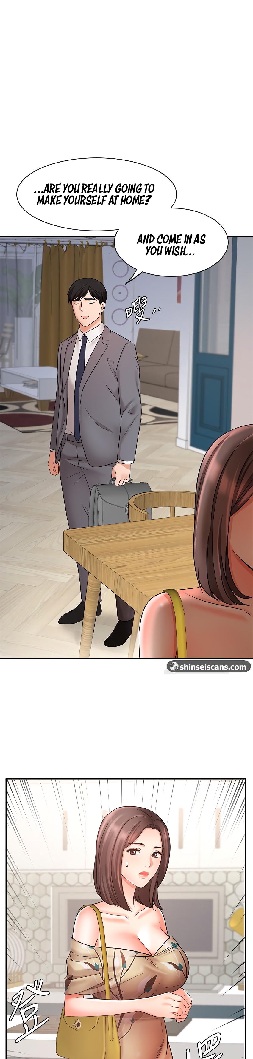 Sold Out Girl Chapter 31 image 1