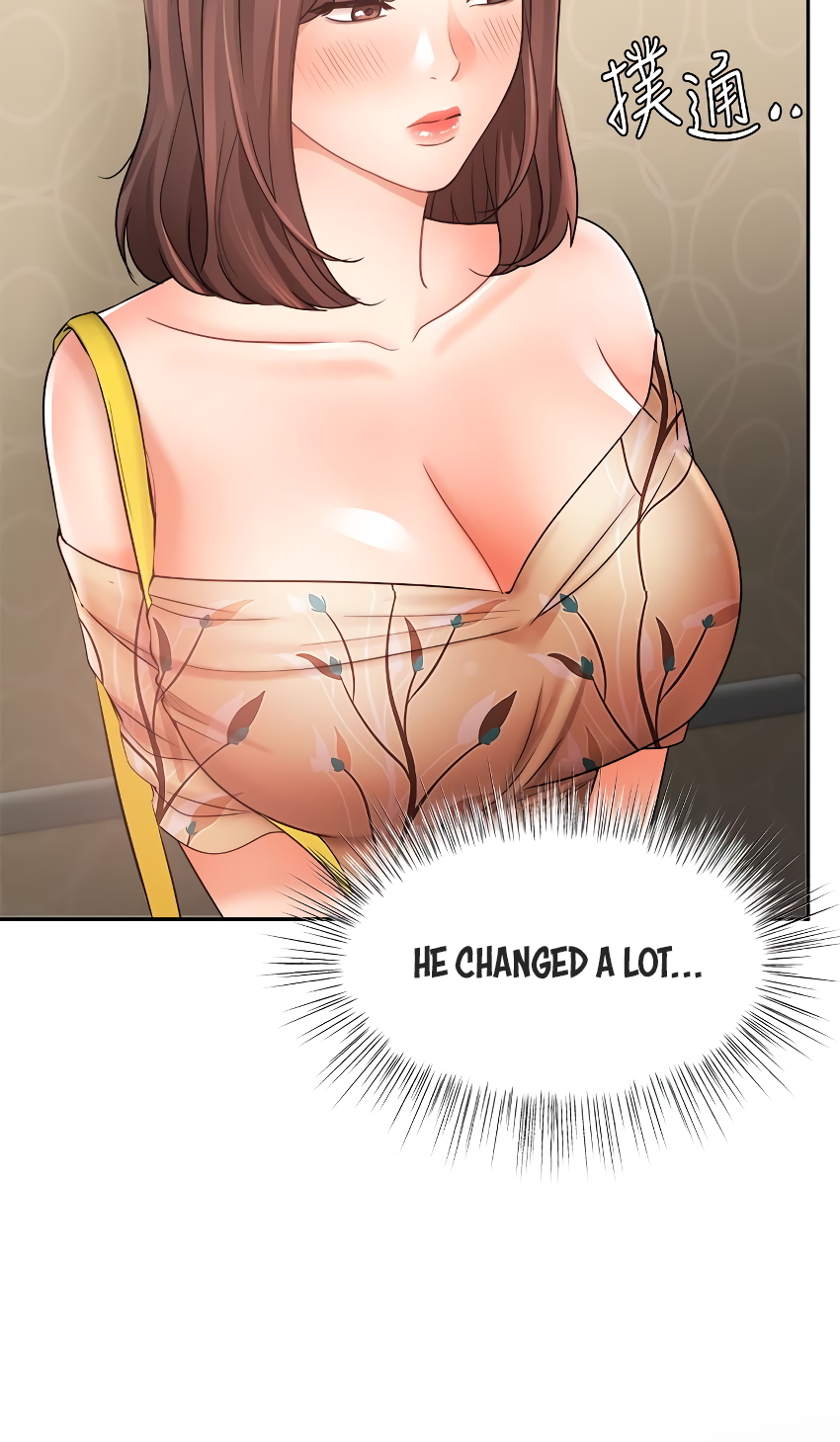 Sold Out Girl Chapter 31 image 19