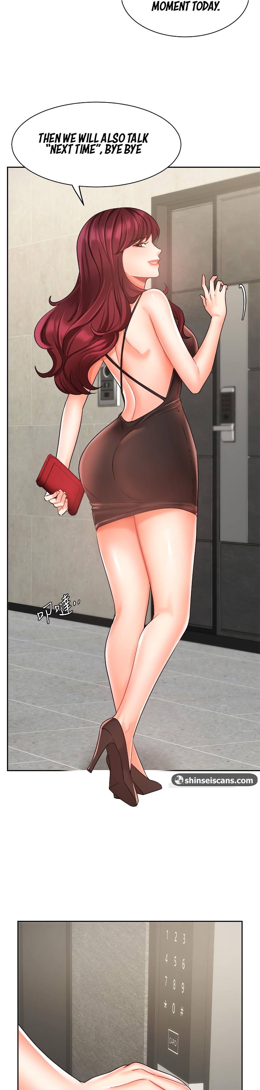 Sold Out Girl Chapter 31 image 21
