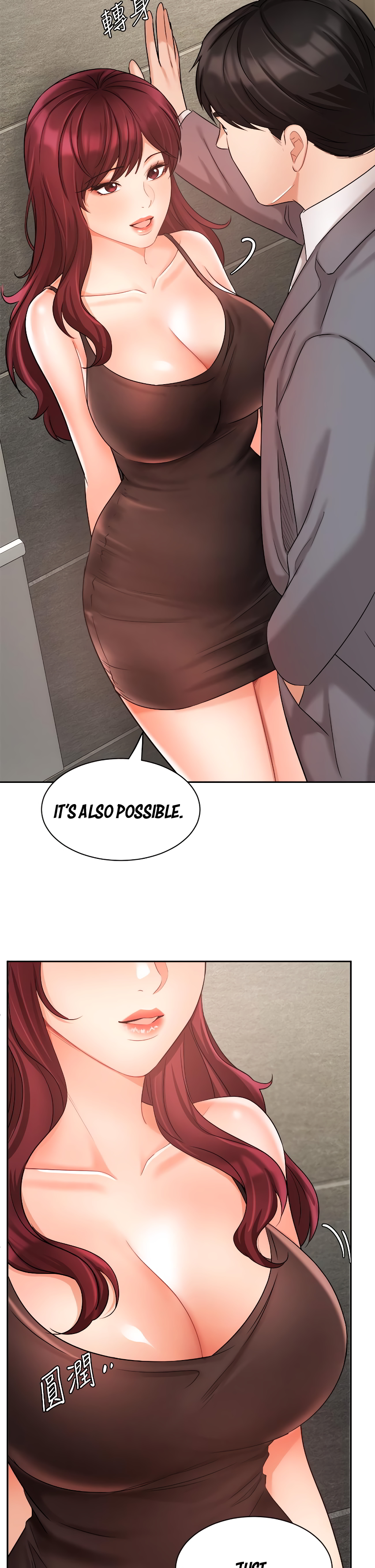 Sold Out Girl Chapter 31 image 24
