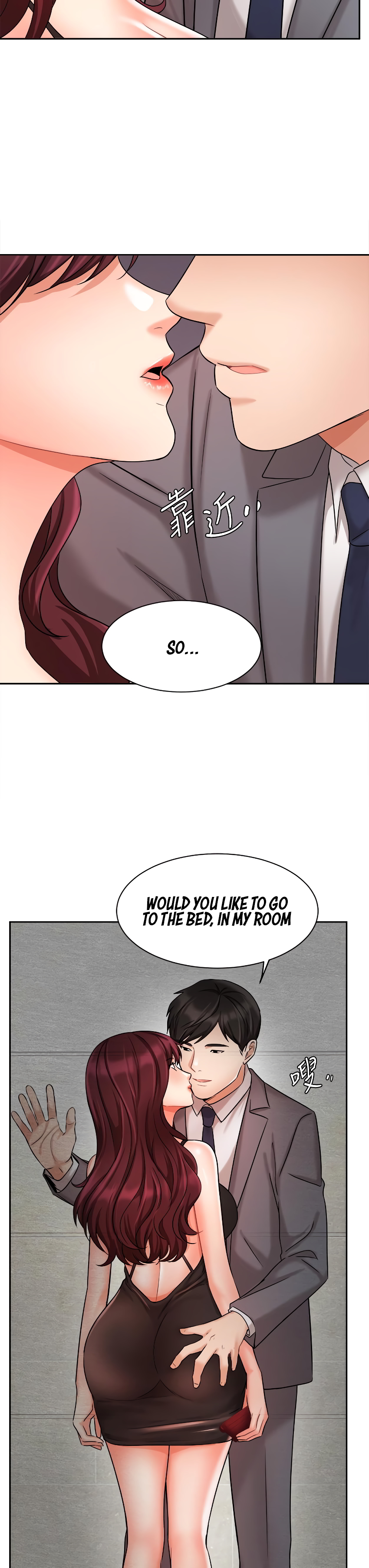 Sold Out Girl Chapter 31 image 28