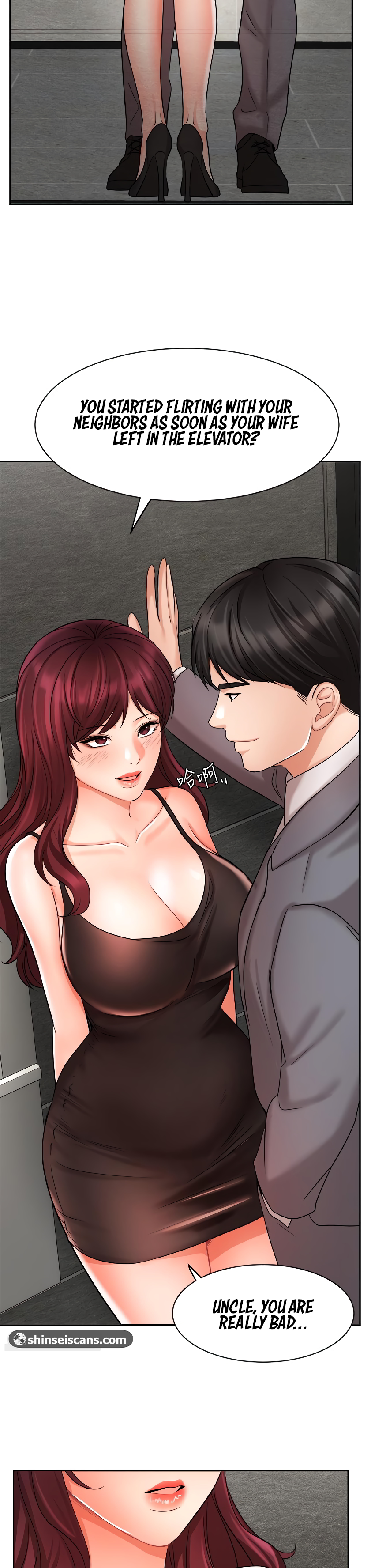 Sold Out Girl Chapter 31 image 29