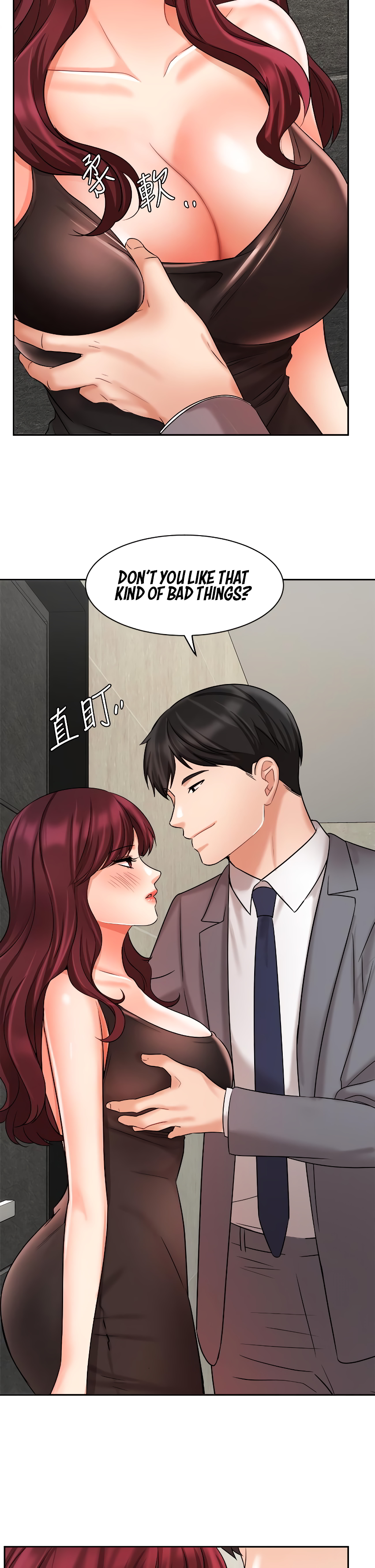 Sold Out Girl Chapter 31 image 30