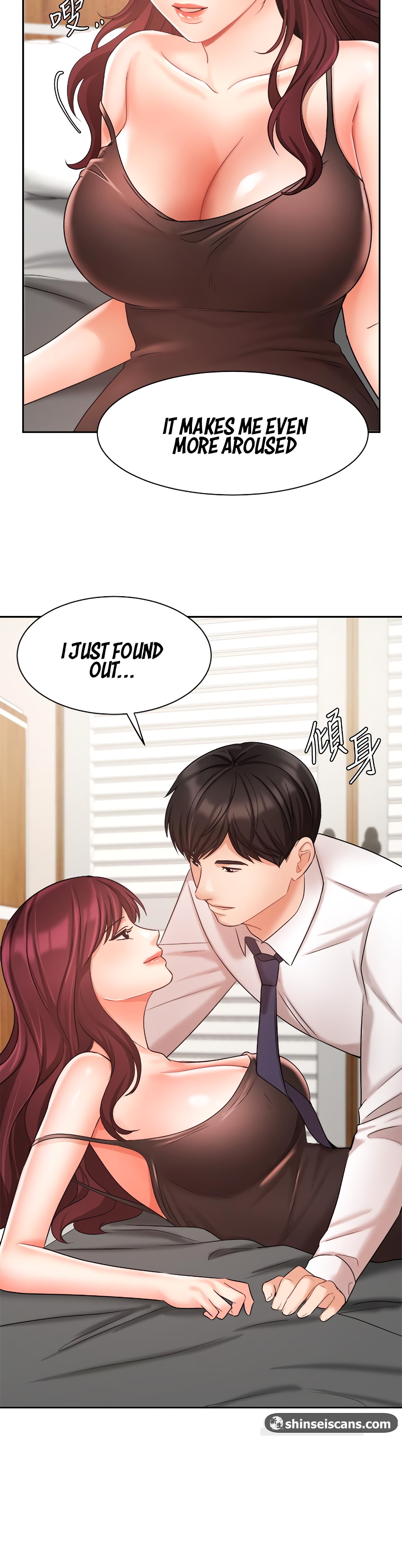 Sold Out Girl Chapter 31 image 37