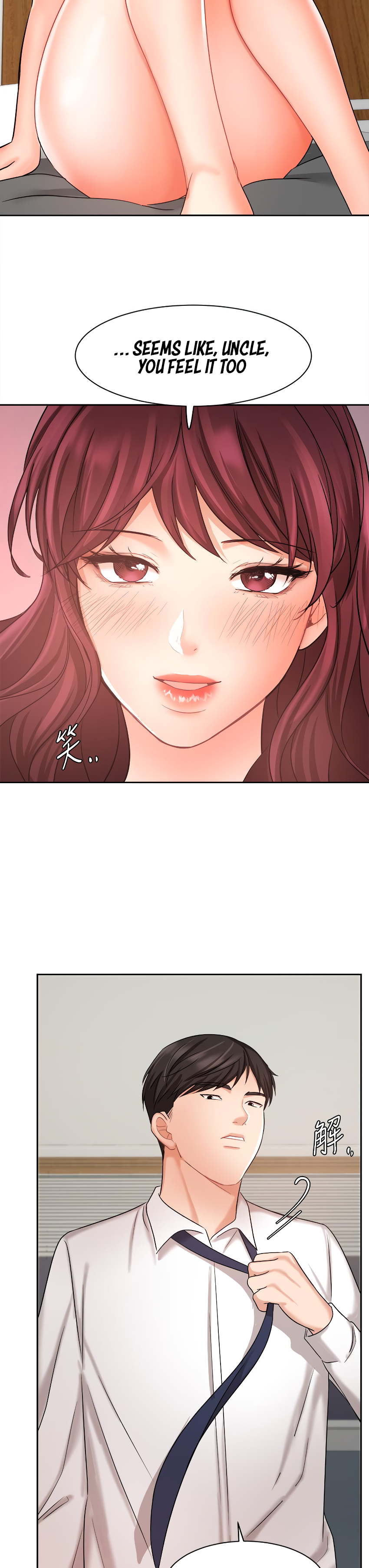 Sold Out Girl Chapter 31 image 40