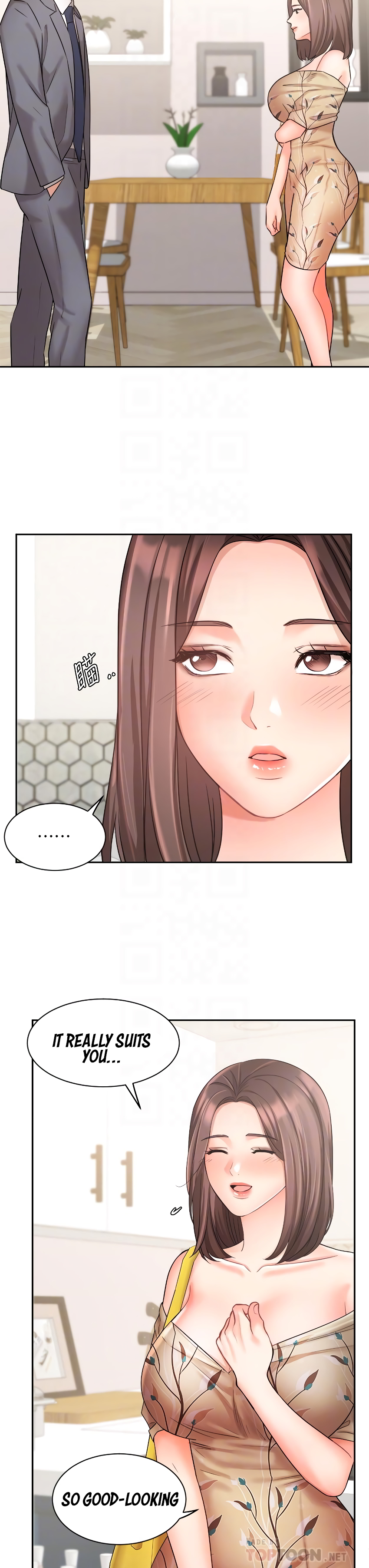 Sold Out Girl Chapter 31 image 6
