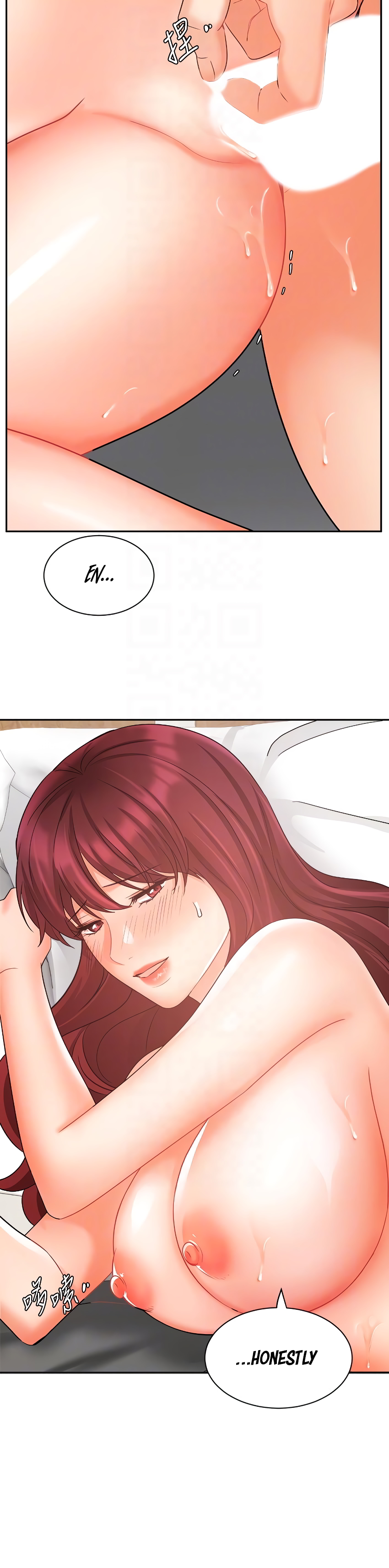 Sold Out Girl Chapter 32 image 16