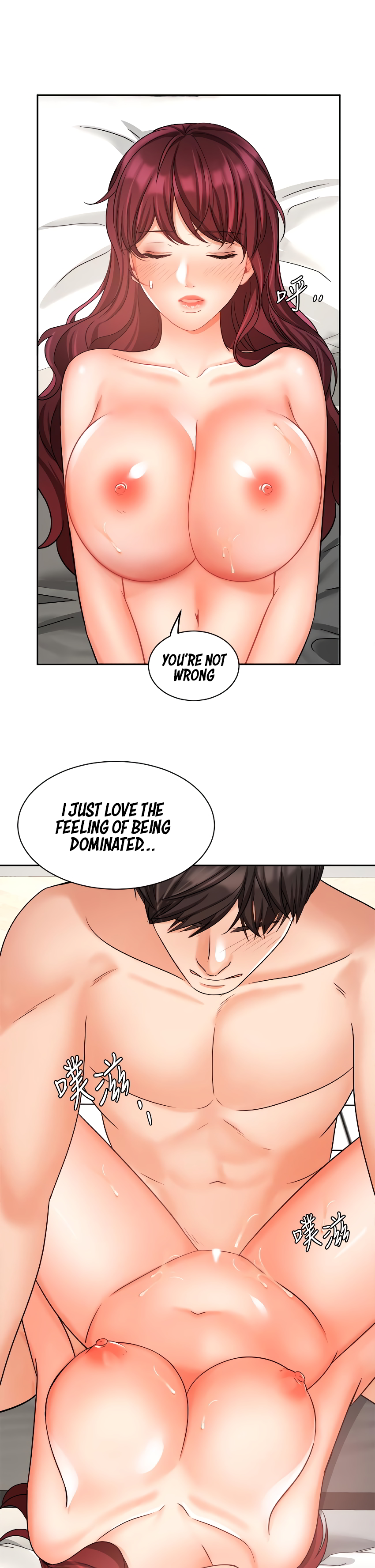 Sold Out Girl Chapter 32 image 29