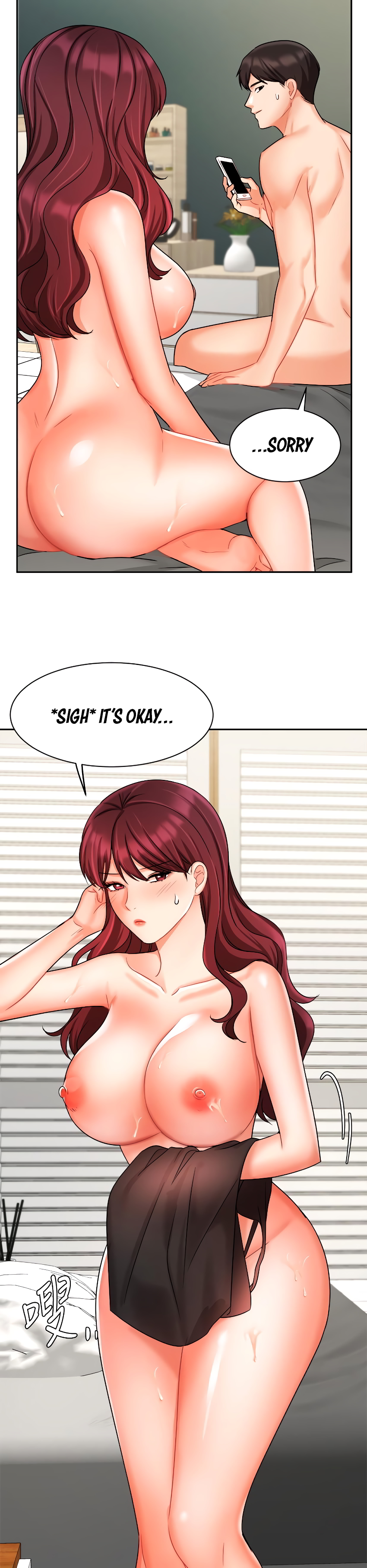 Sold Out Girl Chapter 32 image 40