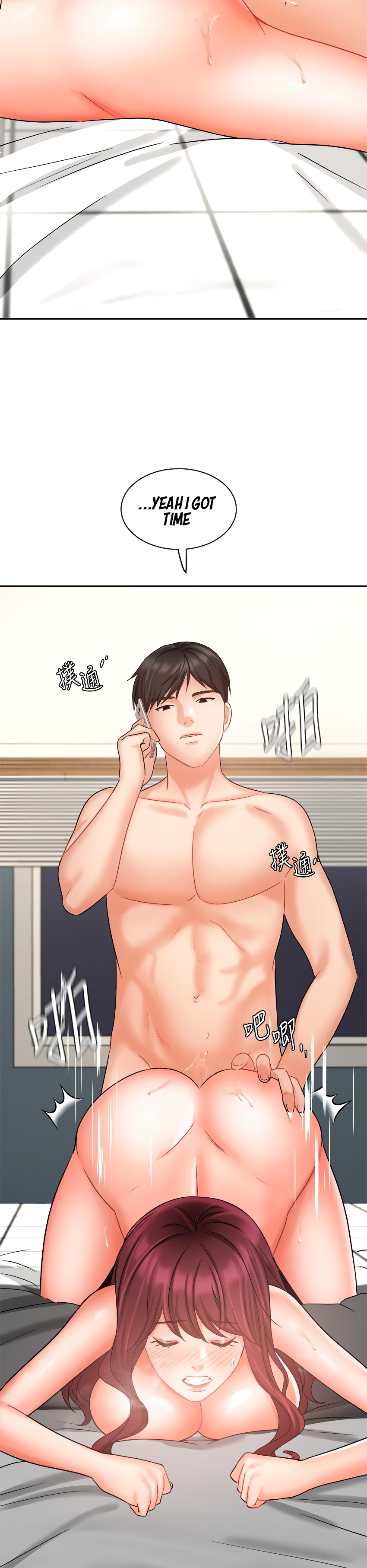 Sold Out Girl Chapter 32 image 46