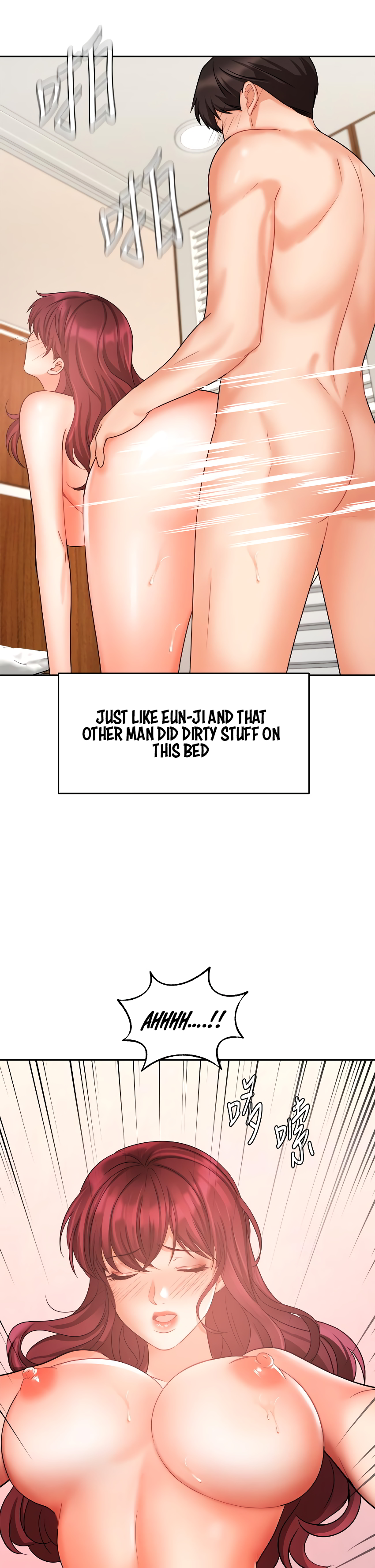 Sold Out Girl Chapter 33 image 17